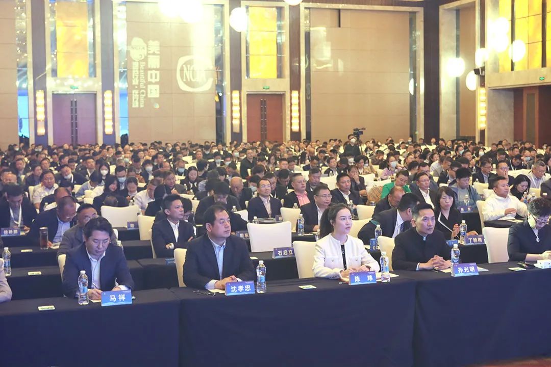 1500人(rén)共襄盛會(huì)，塗多(duō)多(duō)聯合主辦”2023中國(guó)國(guó)際塗料大(dà)會(huì)”成功召開(kāi)！