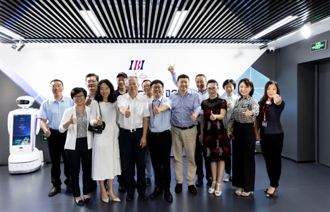 中關村(cūn)T-CLUB産業(yè)/工(gōng)業(yè)互聯網主題沙龍在國(guó)聯股份成功舉辦